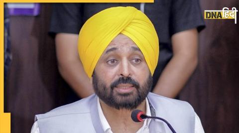 Bhagwant Mann