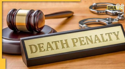 Death Penalty