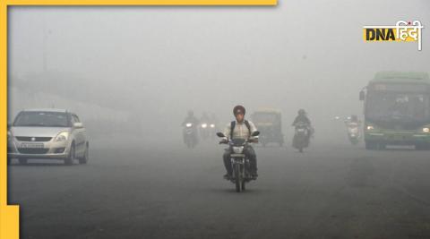 Air Pollution