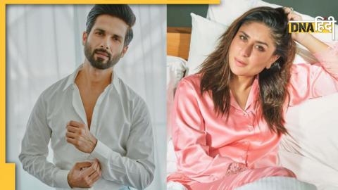 Kareena Kapoor Khan Shahid Kapoor: करीना कपूर खान शाहिद कपूर 