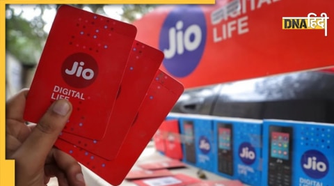 Reliance Jio Plan