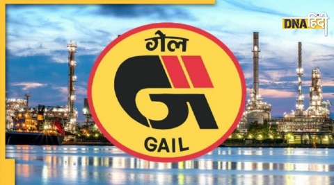 GAIL Recruitment 2022