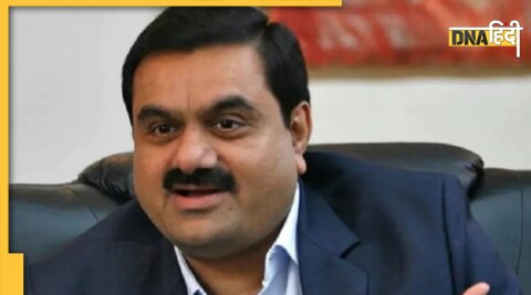 Gautam Adani