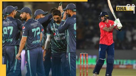 Karachi T20 Pakistan vs England