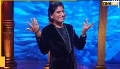 राजु श्रीवास्तव के लिए 15 दिनों तक चला था महामृत्युंजय जाप, ये है मंत्र के फायदे