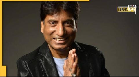 Raju Srivastava Passed Away: राजू श्रीवास्तव के निधन पर दुखी हुए सेलेब्स