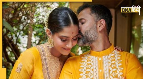 Sonam Kapoor Son First Photo