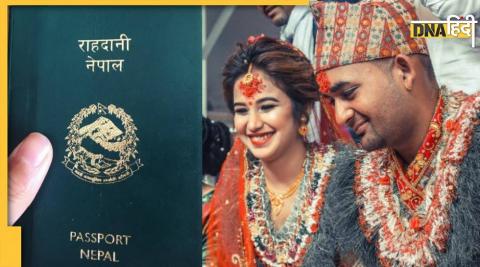 Nepal citizenship