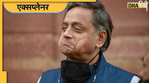 Shashi Tharoor