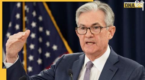 us fed chairman jerome powell