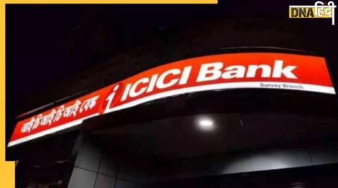 ICICI Bank