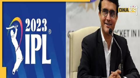 ipl 2023 