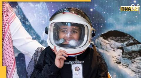 Saudi Arab woman astronaut