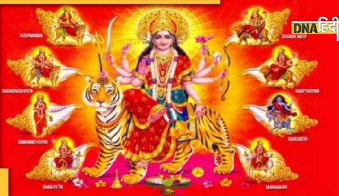 navratri shubh sanyog after 30 years