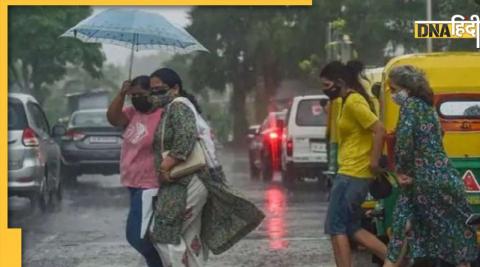 Rain Alert Heavy rain forecast Uttarakhand 3 days IMD issued Orange Alert