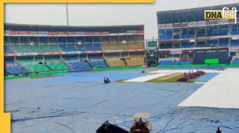 Ind vs Aus 2nd T20 Nagpur Weather report update