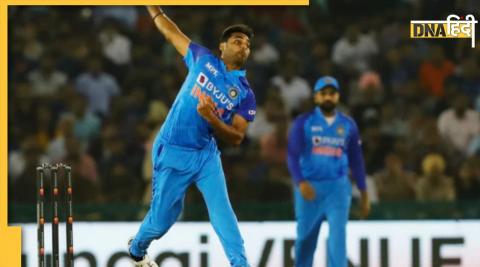 IND vs AUS 2nd T20 Nagpur Pitch Report