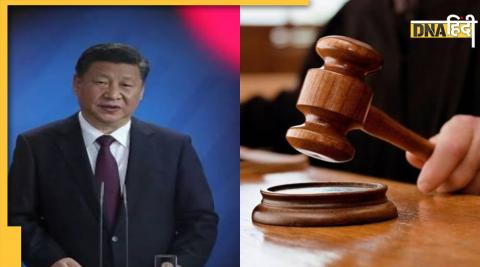 China Deputy Minister Police took bribe court sentenced life imprisonment