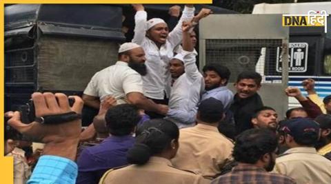 PFI workers raised slogans Pakistan Zindabad Pune many people arrested action