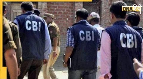 CBI Operation Meghdoot against Child Pornography raids on 56 locations 20 states