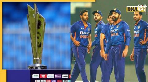 T20 World Cup 2022 Schedule 