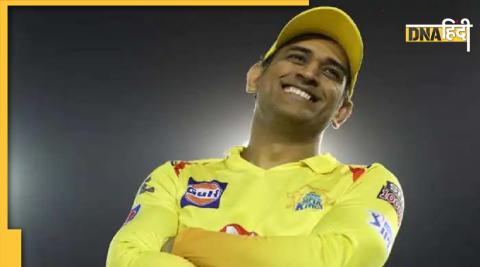 ms dhoni Facebook live ms dhoni Facebook live