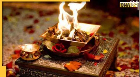 नवरात्रि हवन में ऐसे करें नौ देवी दुर्गा का आह्वान, जानें सप्तशती आहुति नियम
