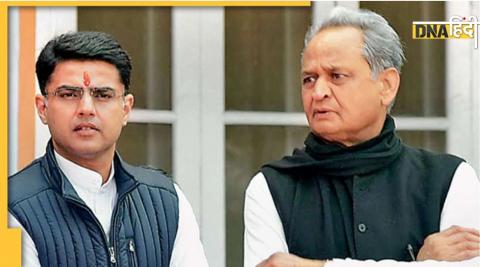 Gehlot vs Pilot Will Gehlot adopt this formula to stop Sachin Pilot