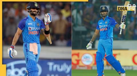 IND vs AUS Hyderabad T20 Surya Kumar Virat Kolhi