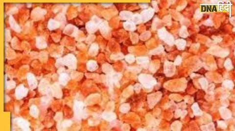 pink salt side effects in hindi