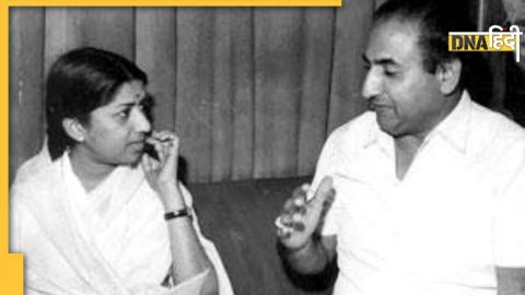 Lata Mangeshkar & Mohammad Rafi लता मंगेशकर मोहम्मद रफी