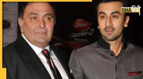 Ranbir Kapoor. Rishi Kapoor