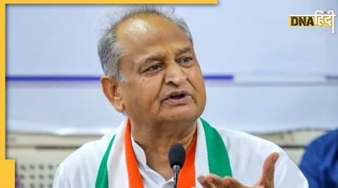 Ashok Gehlot backfoot high command action old friends raising questions rebellion