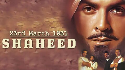 23rd March 1931: Shaheed (2002)