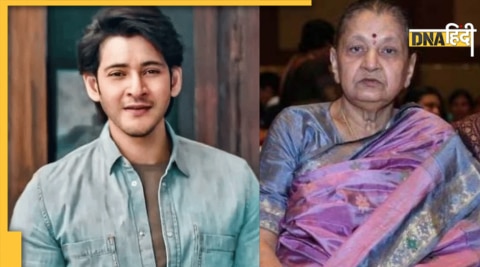 Mahesh Babu Mother Passes Away