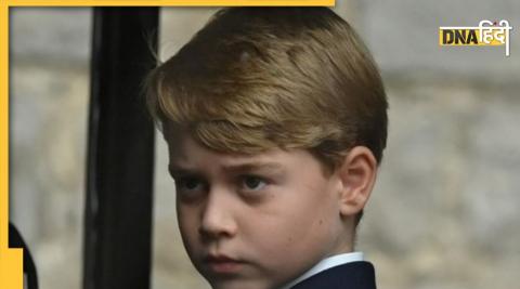 Prince George