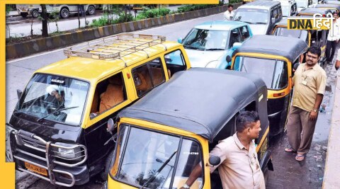 Auto-Taxi Fare