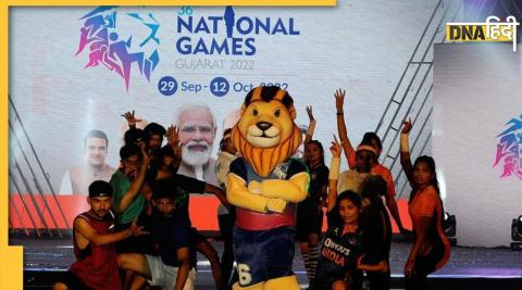 PM Modi inaugurate 36 National Games Gujarat today know all about it 