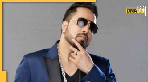 Mika Singh ने खरीदा प्राइवेट आइलैंड