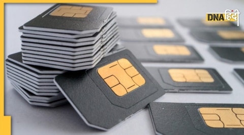 SIM Card Rule Changed