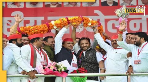 Akhilesh Yadav