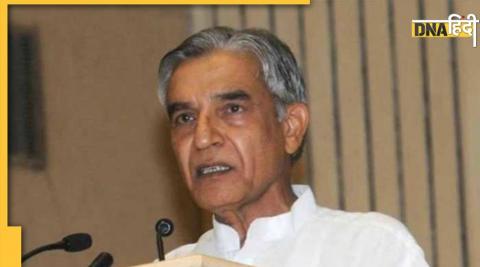 Congress President Election Pawan Bansal  why buy nomination form