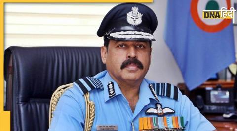 Iaf Chief Air Chief Marshal rks bhadauria