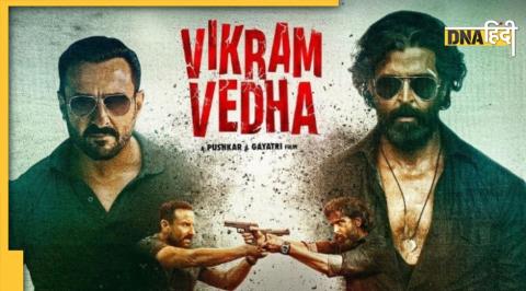 Vikram Vedha Review