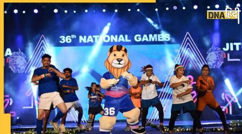 National Games schedule 2022