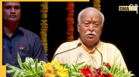 RSS Chief Mohan Bhagwat