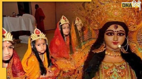 Saptami ya astami kis din karen Kanya Kanjak puja