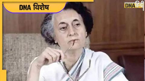 Congress President who showed Indira Gandhi way from the party