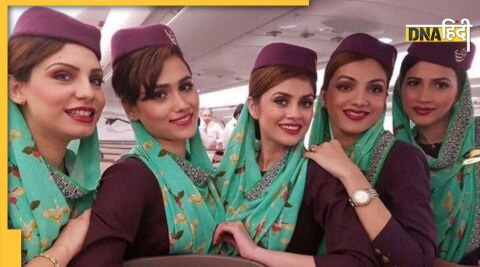 Pakistani Airhostess