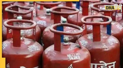 LPG Price Gas cylinder down people got relief amid inflation